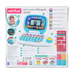 Let's Learn Bilingual Laptop
