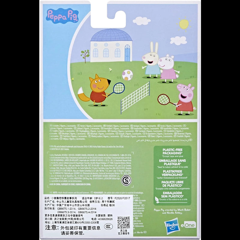 Peppa Pig Peppa's Tennis Surprise Pack